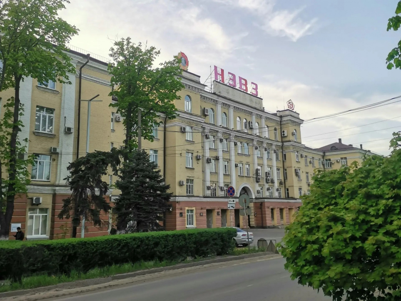 С Днём машиностроителя!
