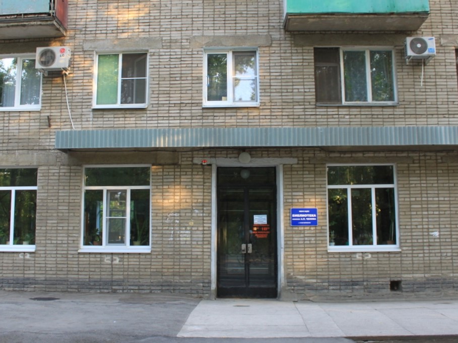 В новочеркасской «чеховке» станет уютнее