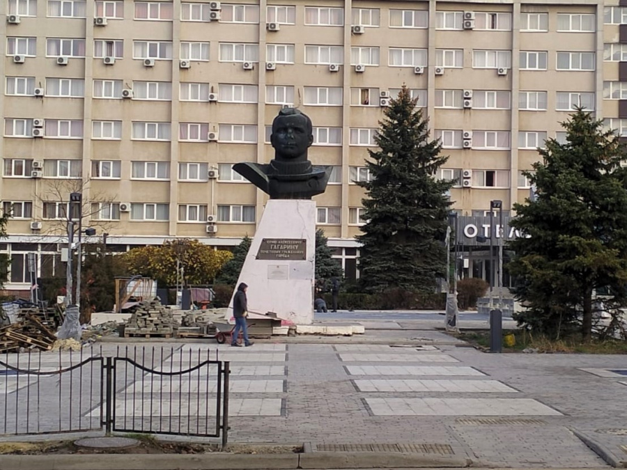 Памятник Юрию Гагарину готовится к реконструкции