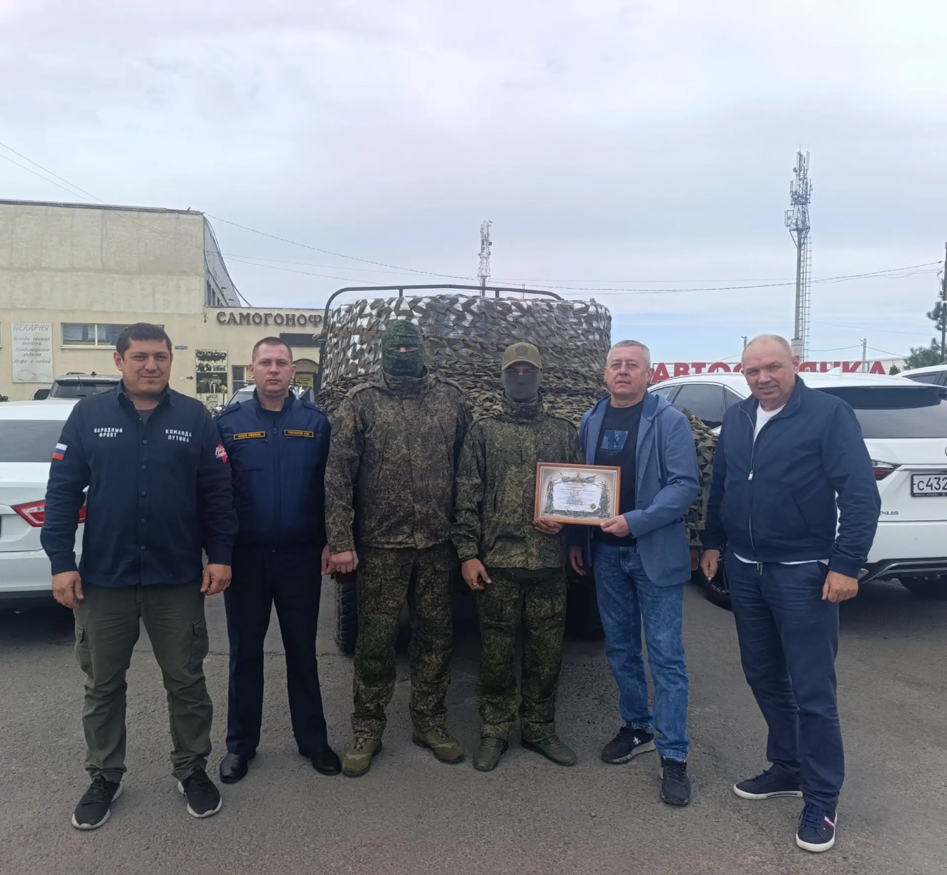 Депутаты направили очередной транш гуманитарной помощи бойцам СВО