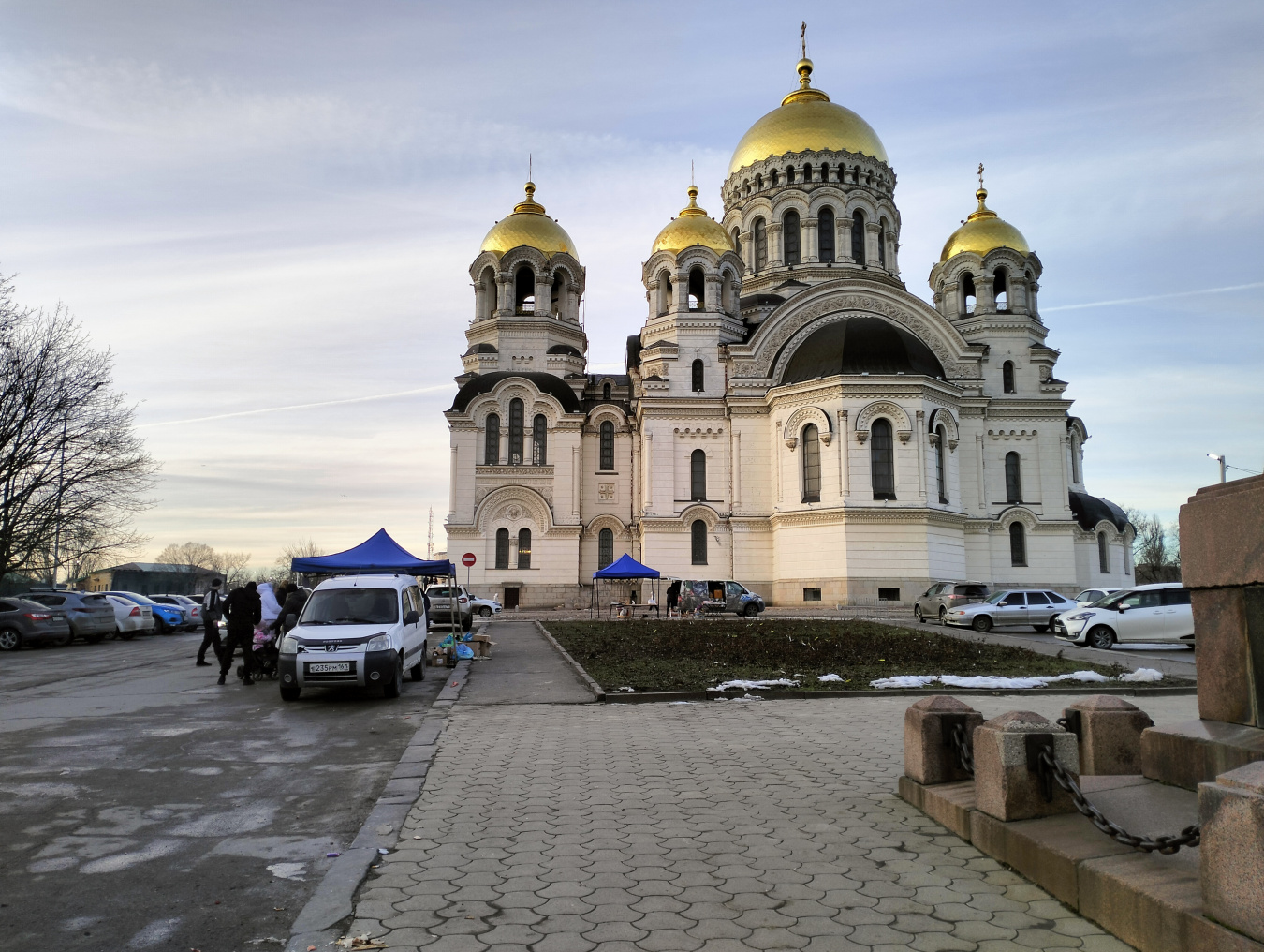 С Днём города!