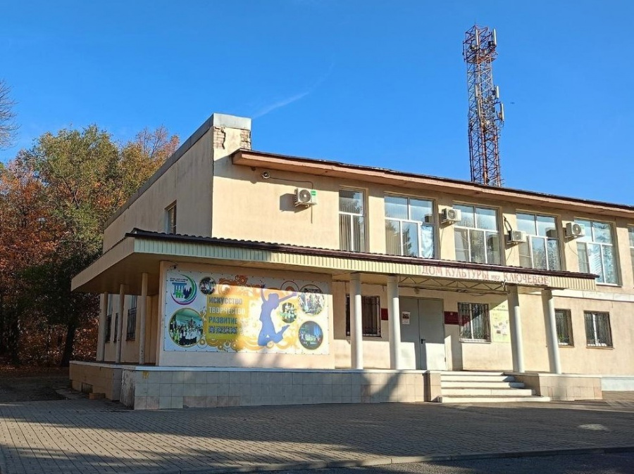 Дом культуры адресовал благодарность депутату
